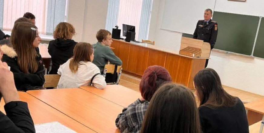 Онлайн-стрим с исправительным учреждением